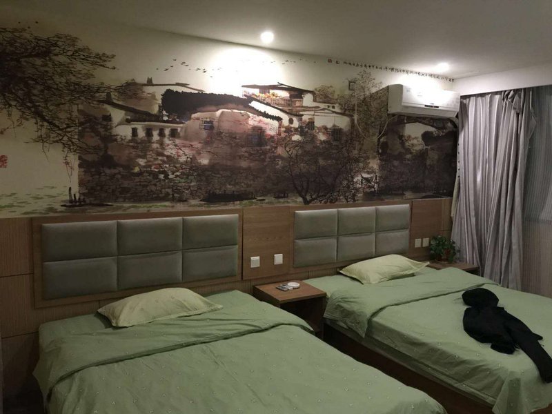 Jinan Shunchang Leisure Express Hotel Guest Room