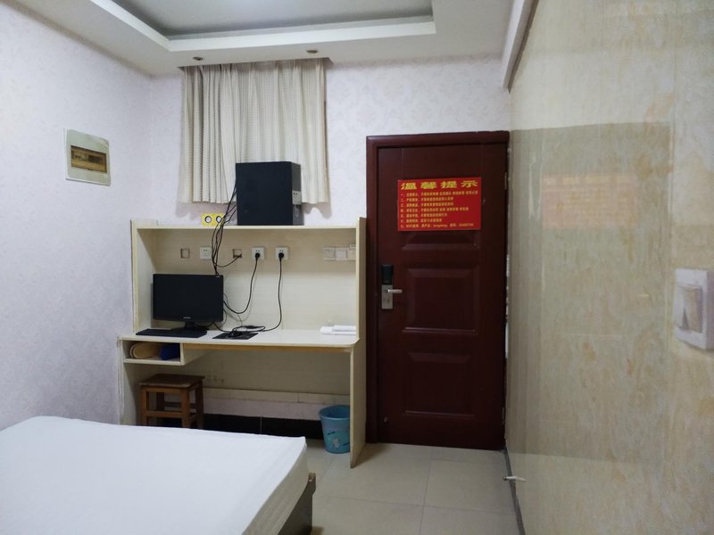 pizhoushilongtengbinguan Guest Room