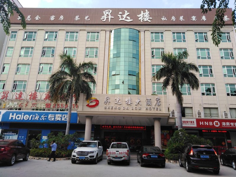 Dongfang Shengdalou Boutique Hotel Over view
