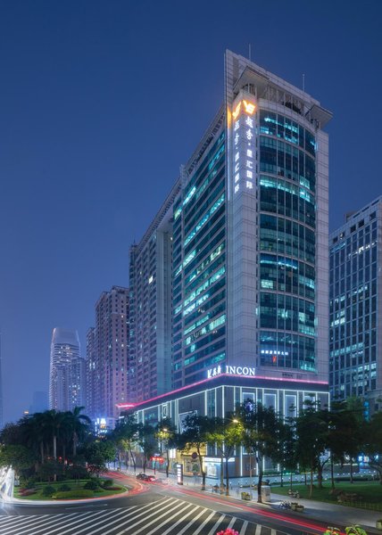 Jushu International Apartment (Guangzhou Zhujiang New City Xinghui) over view