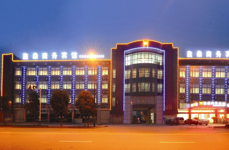 Nantong Hanmu Xunting HotelOver view