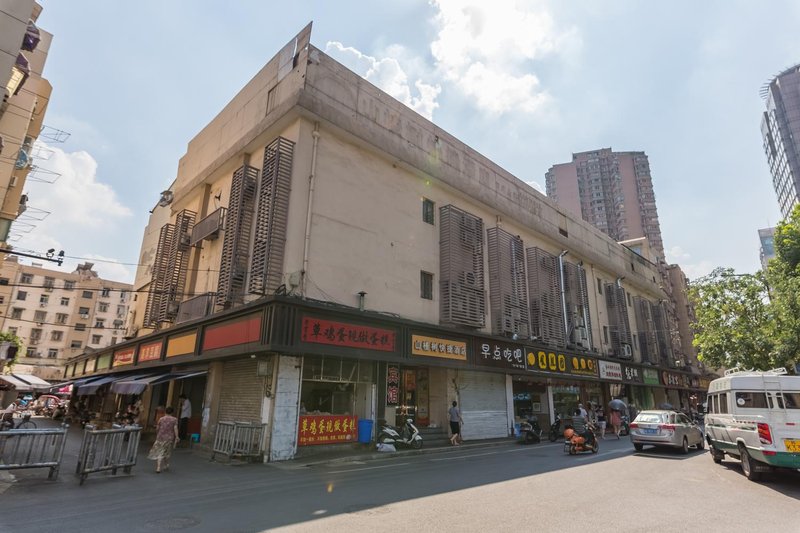 Shangzhashu Express Hotel Over view