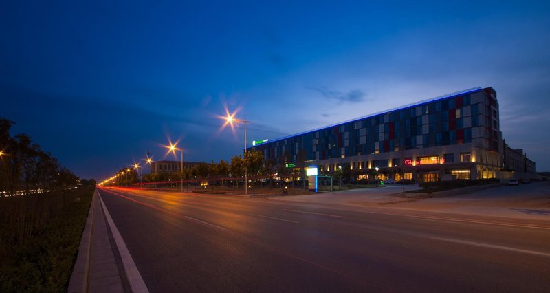 Holiday Inn Express Zhengzhou Airport Over view