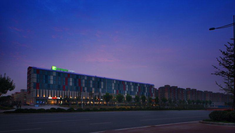Holiday Inn Express Zhengzhou Airport Over view