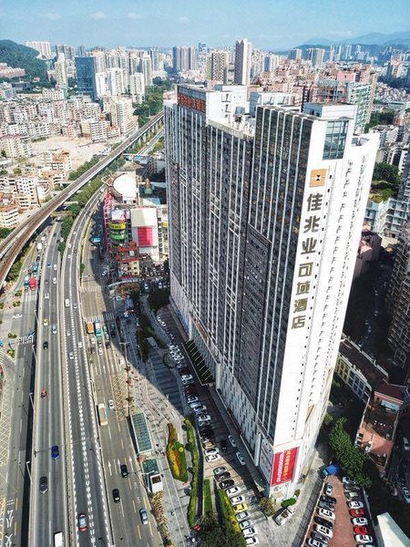 KARE HOTELS (Shenzhen Buji East Station shop) over view