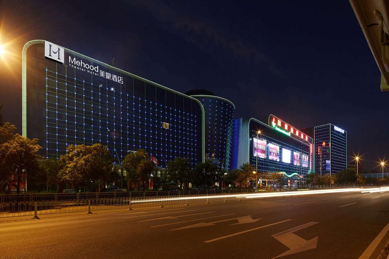 Mehood Hotel (Shenzhen Airport) Over view