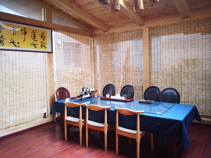 Youjian Lianhua Hostel Restaurant