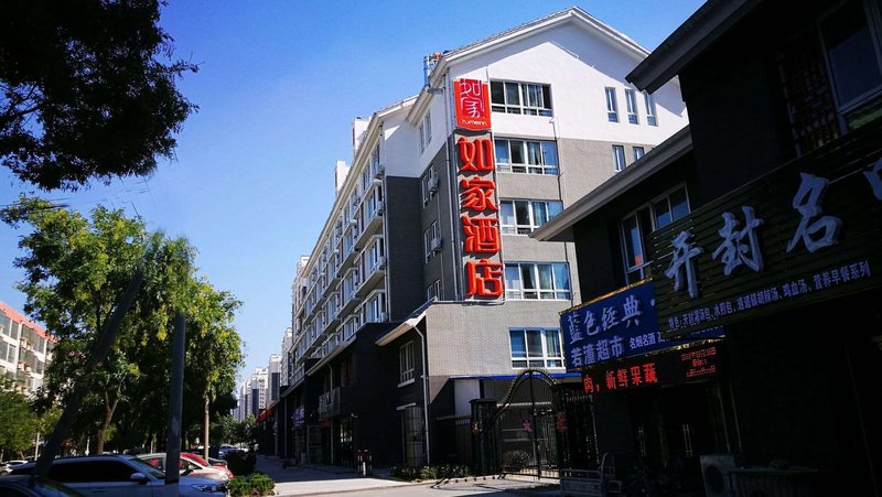  酒店外观