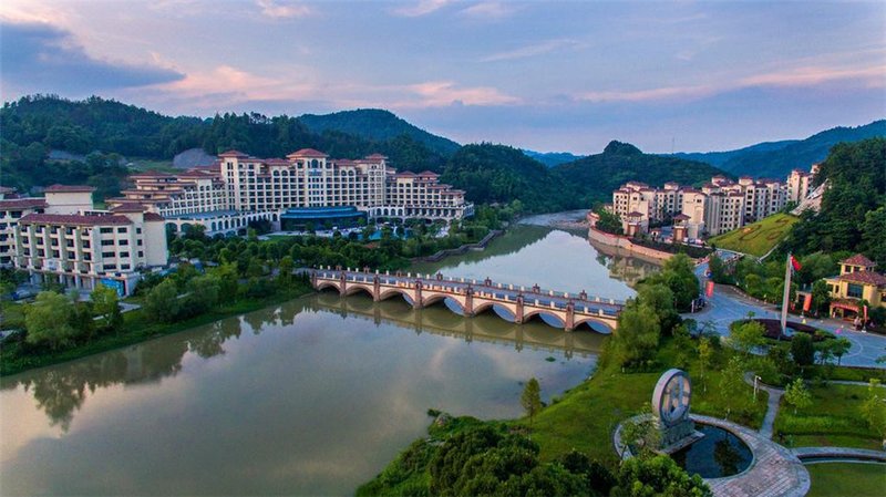 Yichun Grand Metropark Resort Over view