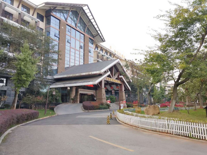 Sanjiang Forest Hot Spring Dumashi Hotel over view