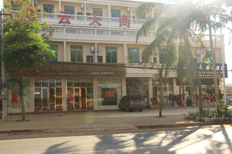 Haikou Chu sky The Inn Boutique Meilan Airport shopOver view