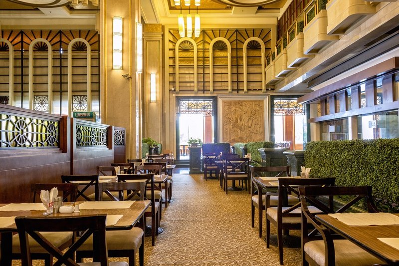 Golden Gulf Hotel YantaiRestaurant