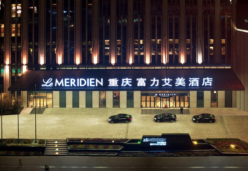 Le Meridien Chongqing Nan'anOver view