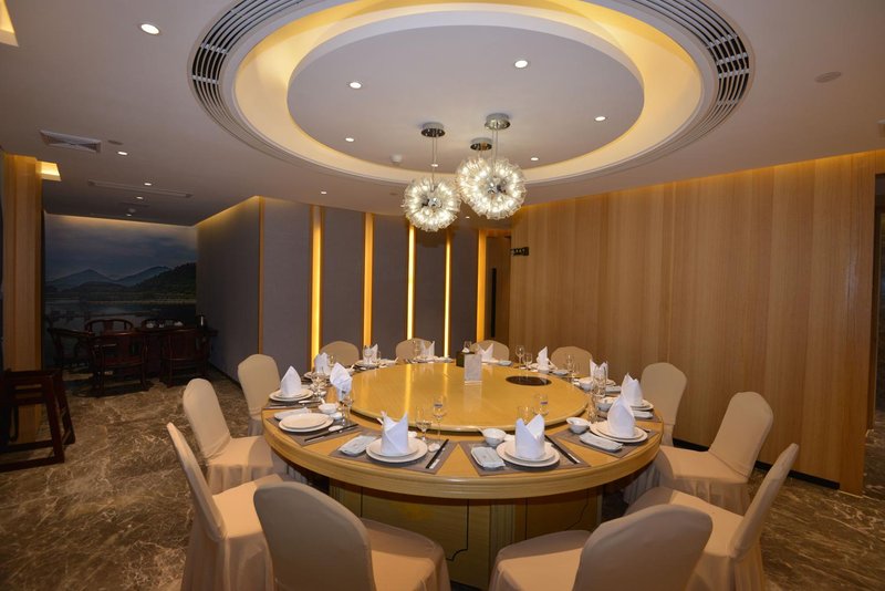 Liangxing Boutique Hotel Restaurant