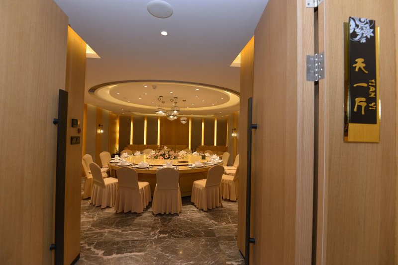 Liangxing Boutique Hotel Restaurant