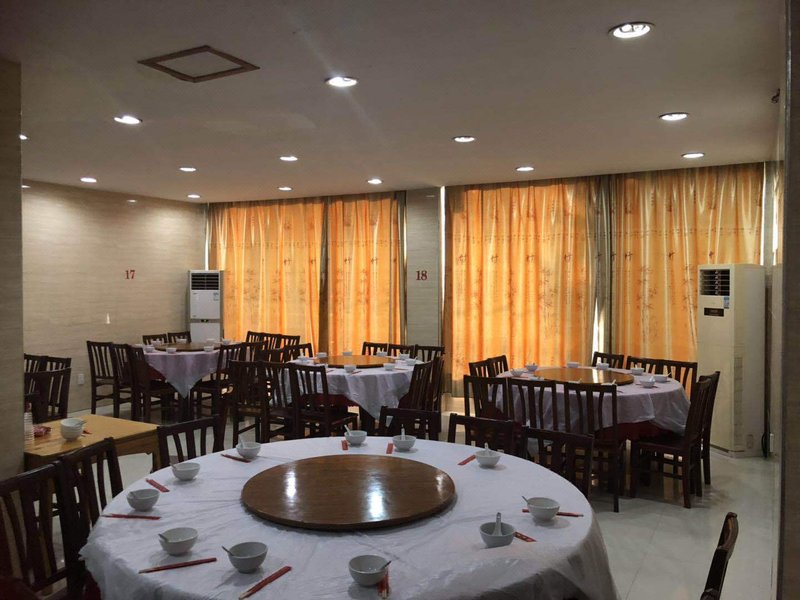 Yaolin New Oriental Hotel Restaurant