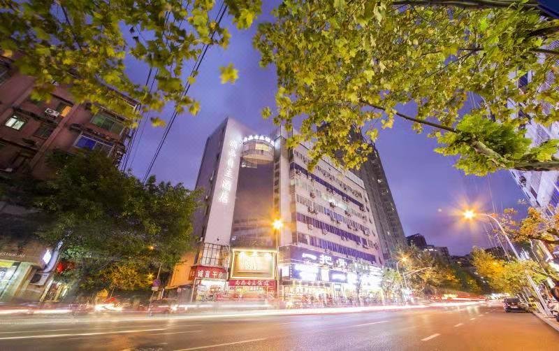 Chengdu Shang Pin Hotel Kuanzhai AlleyOver view