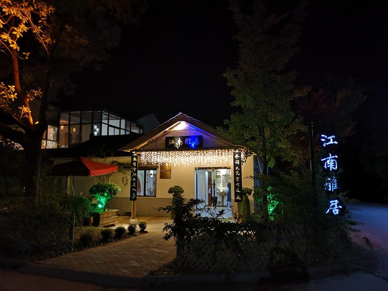 JIANGNANYAJU Over view