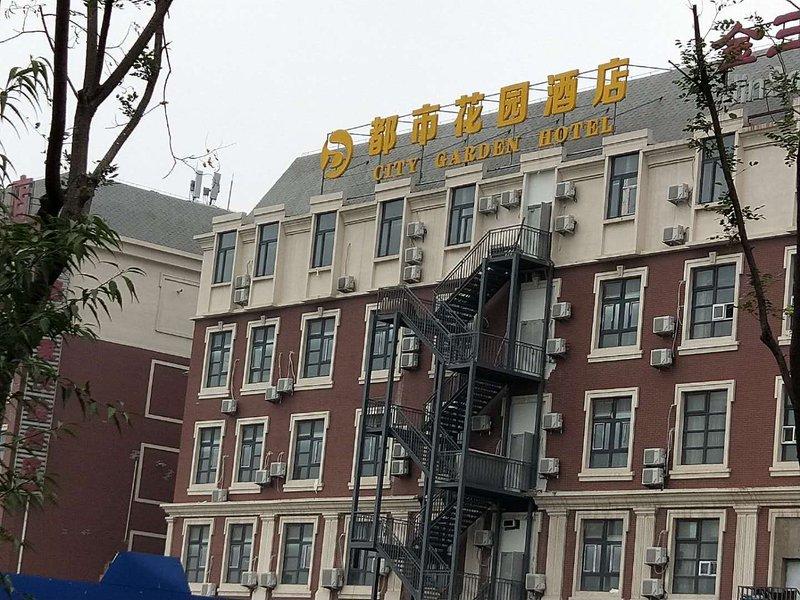 dushihuayuanjiudian Over view