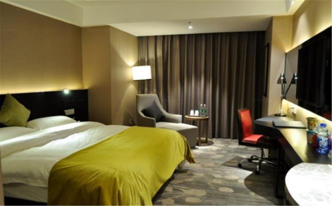 And You Business HotelGuest Room