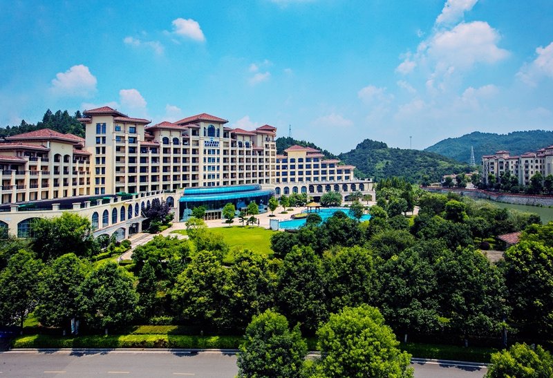 Yichun Grand Metropark Resort Over view