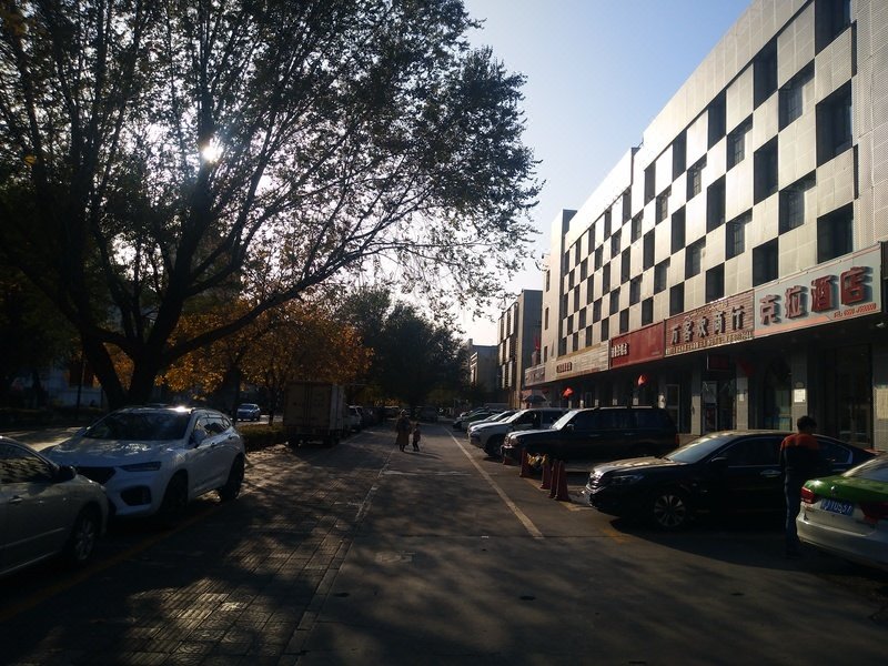 Home Inn (Karamay Tianshan Road Broadcast & TV Station)Over view