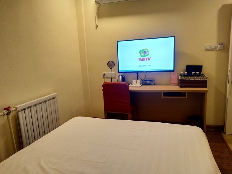 Home Inn (Karamay Tianshan Road Broadcast & TV Station)Guest Room