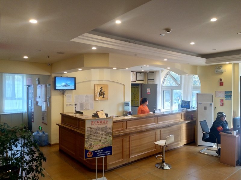 Home Inn (Karamay Tianshan Road Broadcast & TV Station)Hotel public area