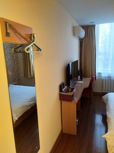 Home Inn (Karamay Tianshan Road Broadcast & TV Station)Guest Room
