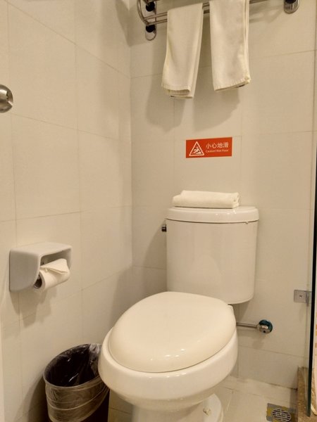 Home Inn (Karamay Tianshan Road Broadcast & TV Station)Guest Room