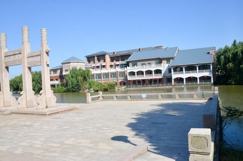 Xitaihu Mingdu International Conference Center Over view