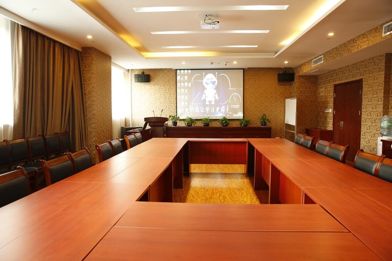 Haoman  Hotel meeting room