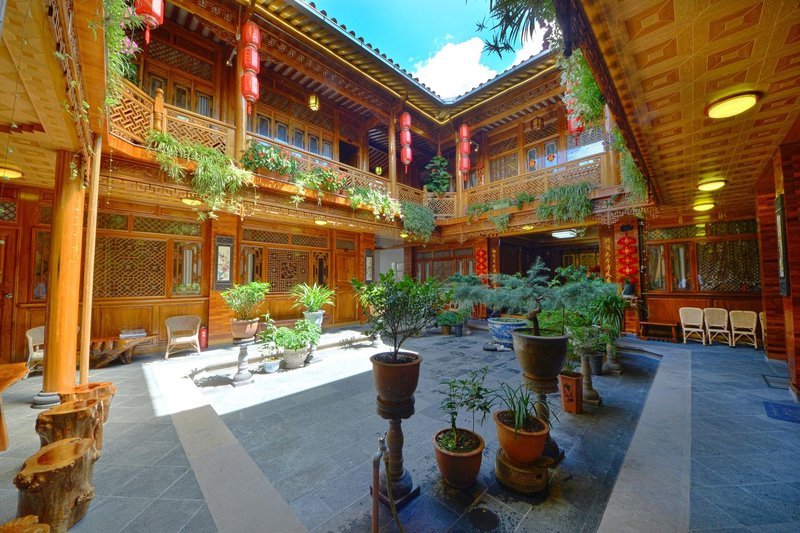 Yihe Courtyard (Yanglaoshi's Home)Over view