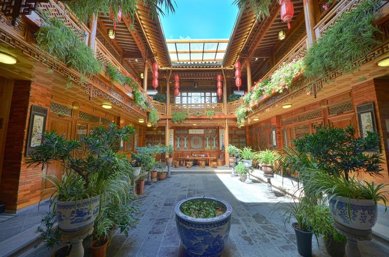 Yihe Courtyard (Yanglaoshi's Home)Over view