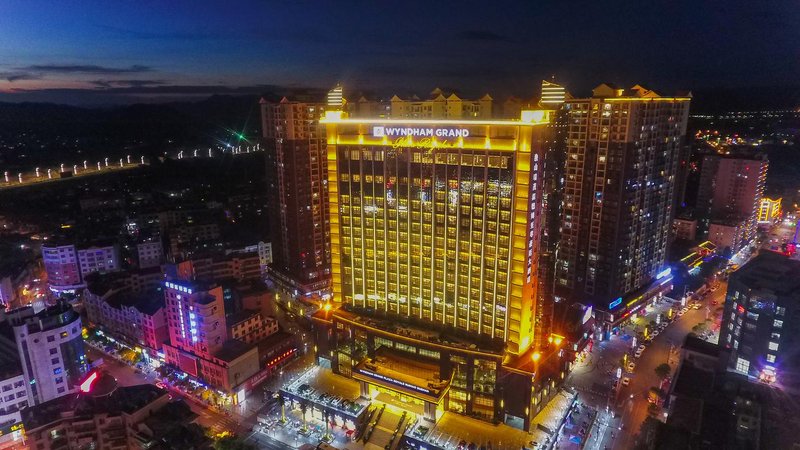 Wyndham Grand Plaza Royale Ruimao DushanOver view