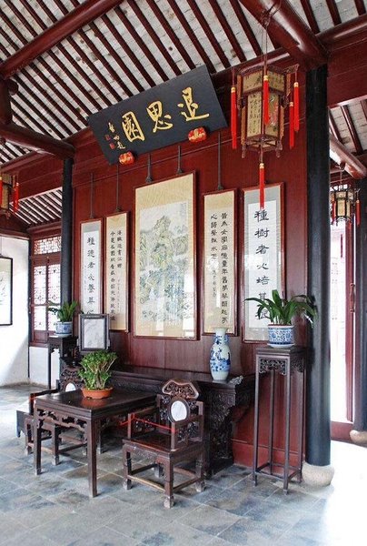 Hanse Shanfang Boutique Inn周边景点