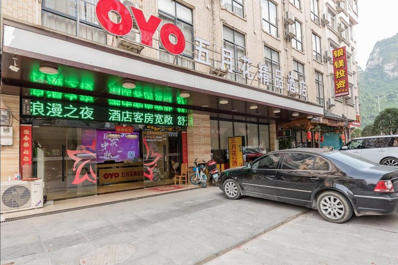 May Flower Fashion HotelOver view