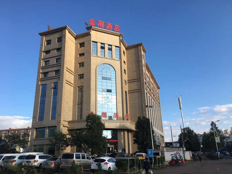 Gold tide HotelOver view