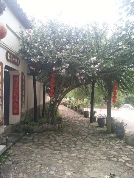 Yunxi Shanshe Hostel Over view