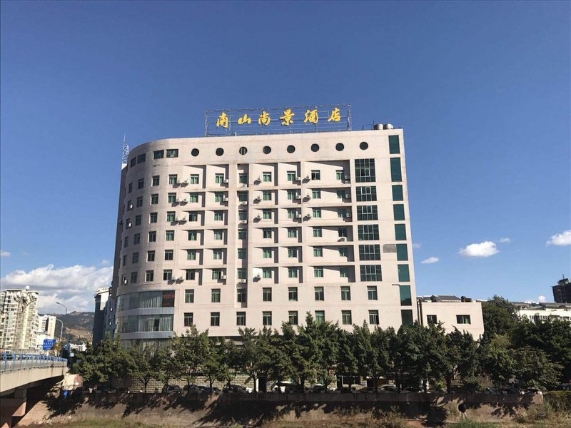 Nanshan Shangjing Hotel Over view
