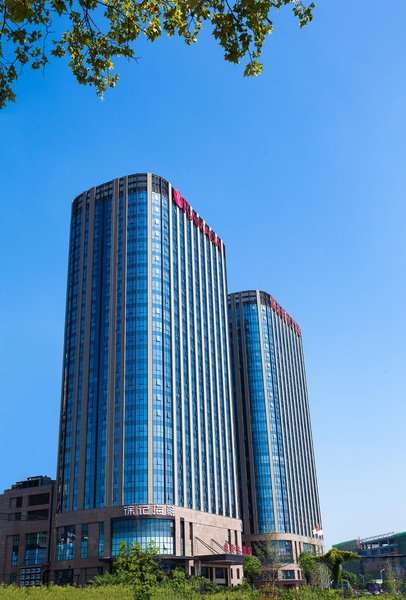 Ramada Changsha South Bus Station Over view