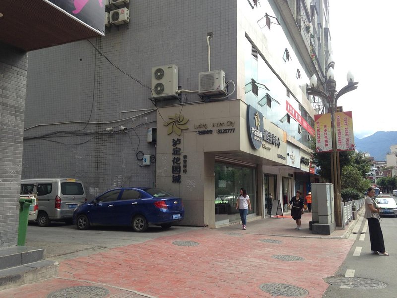 SanRenXing Youth HostelOver view