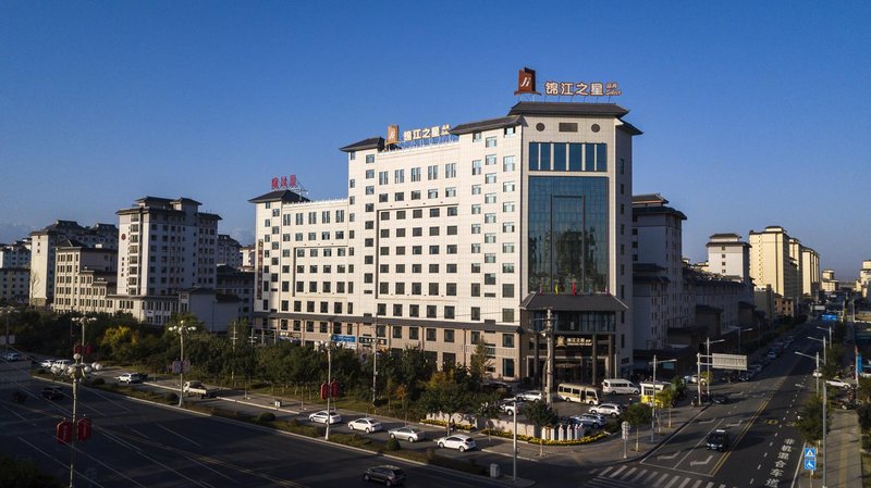 Jinjiang Inn Select (Jiuquan Wanda Plaza)Over view