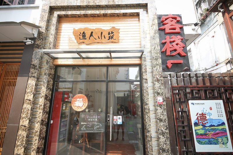 yurengxiaozhukzOver view