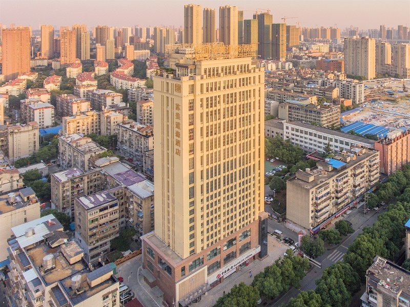 Sume Douson Hotel (Wuhan Wangjiawan) Over view