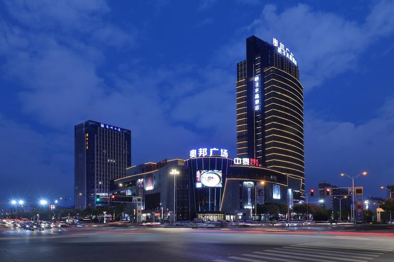 Crystal Orange Hotel (Nantong Aobang Plaza) Over view