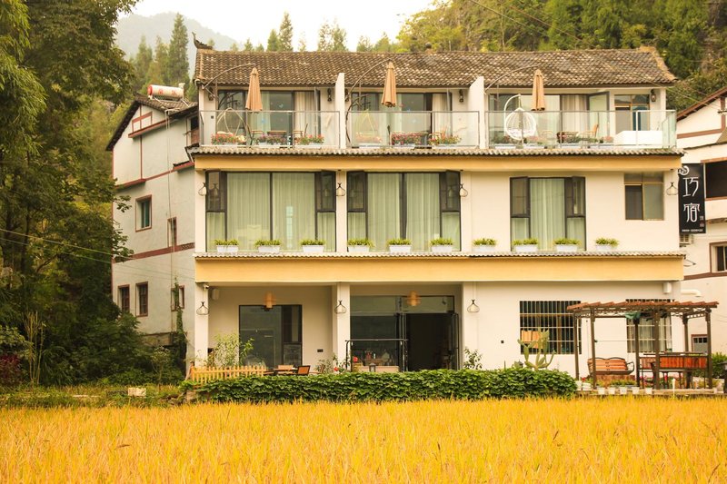 Qiaosu Zhenpin Hostel Over view