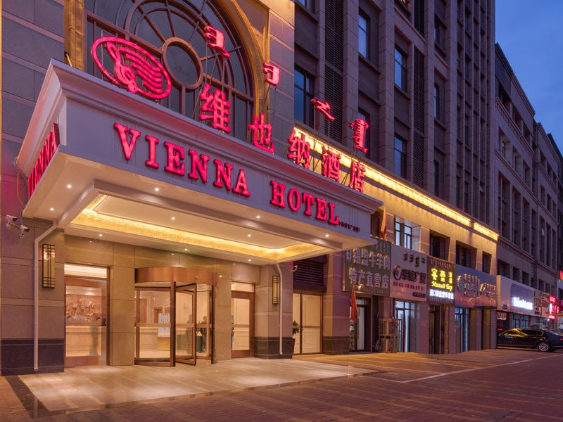 Vienna Hotel (Hohhot Zhonghai Fortune Square) Over view