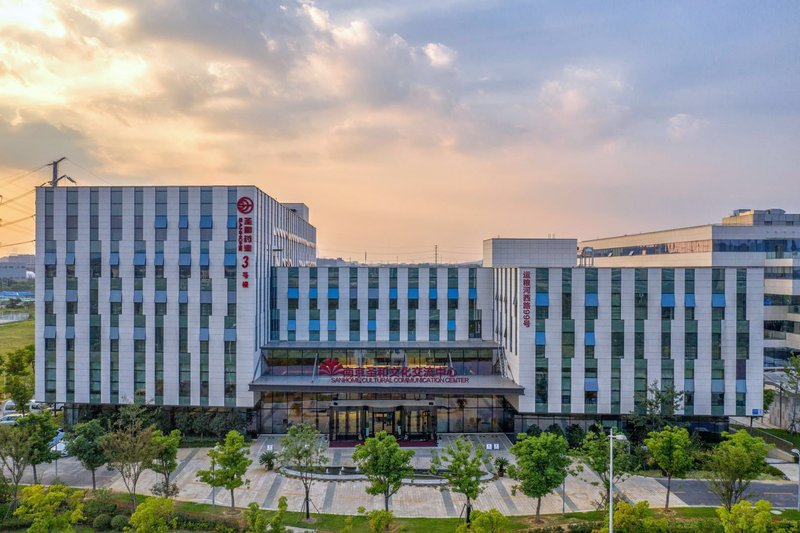 Nanjing Sanhome Cultural Communication Center Hotel Over view