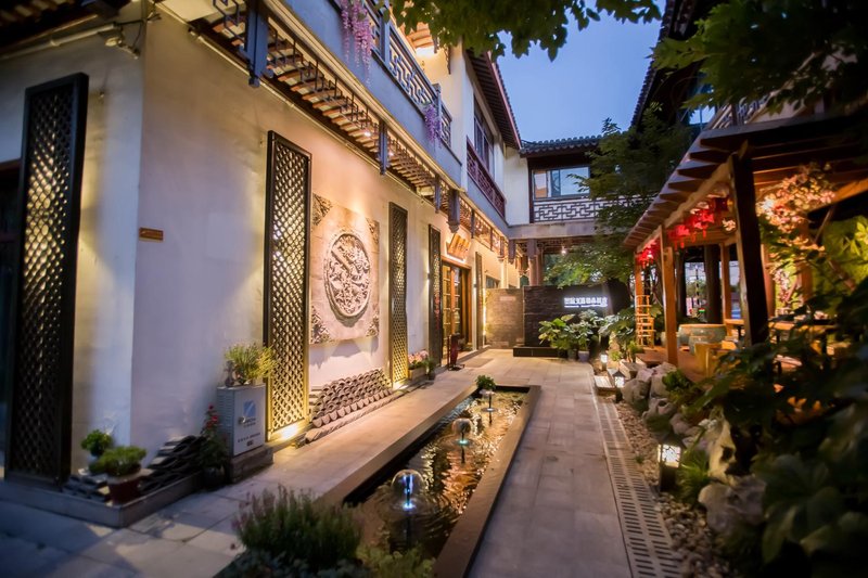 Shengxian Shuzhai Boutique Hotel (Suzhou Mudu Old Town) Over view